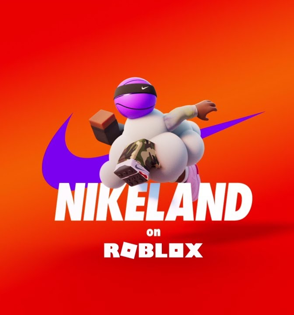 PMG Nike Nikeland Roblox Case